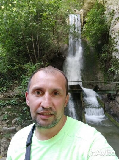 Перегон автомобиля