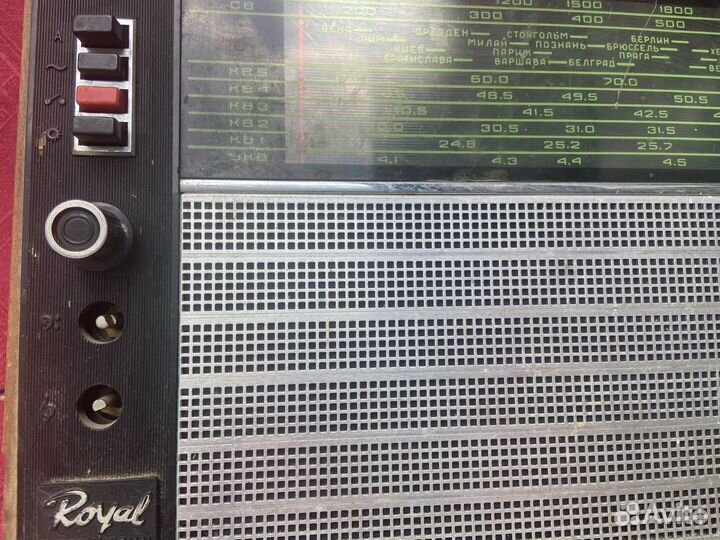 Радиоприёмник СССР винтаж Океан-205