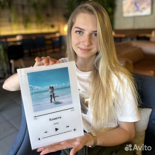 Постер на праздник