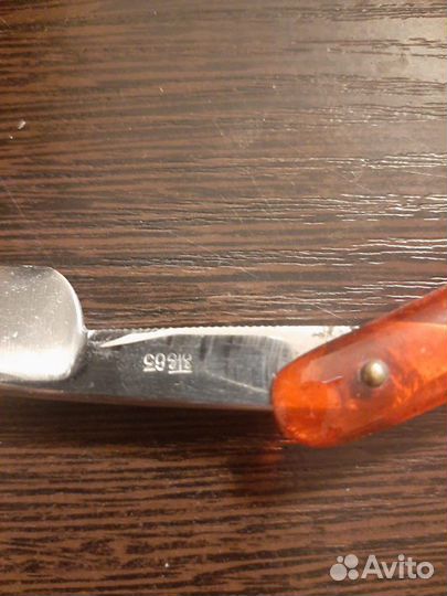 Опасная бритва