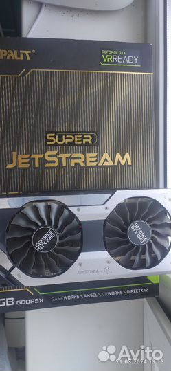 Gtx 1080 palit super jetstream