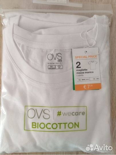 Новый комплект из 2 футболок 170