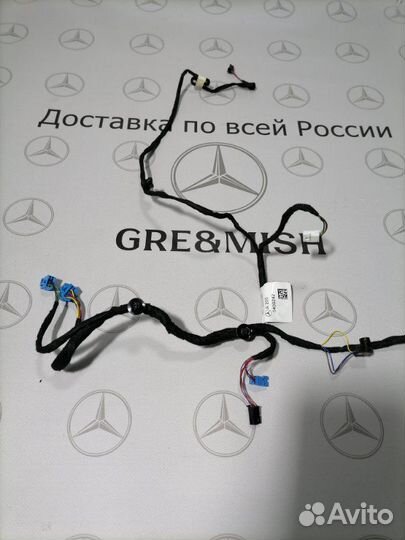 Проводка двери передняя левая Mercedes-Benz Glc