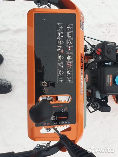 Снегоуборщик бензиновый 7 л.с+акб12В