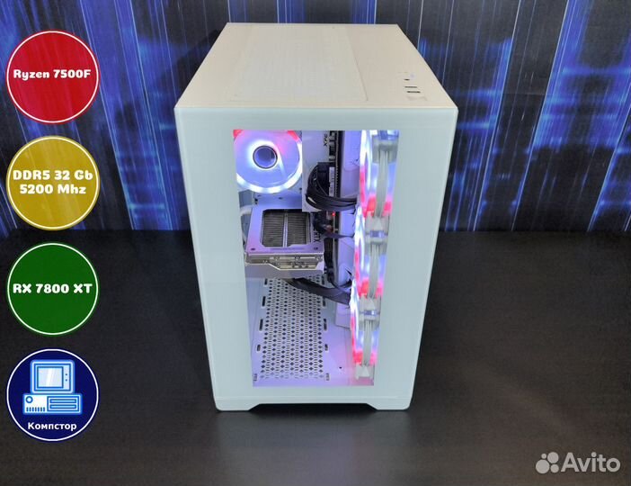 Игровой компьютер AMD7500F-RX7800XT-32DDR5-HCL-A620