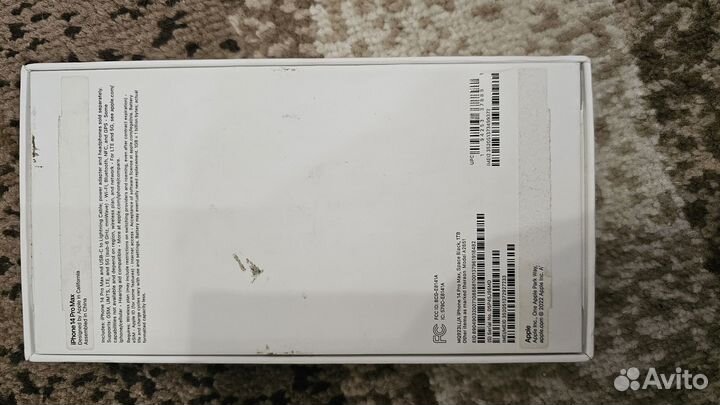 iPhone 14 Pro Max, 1 ТБ