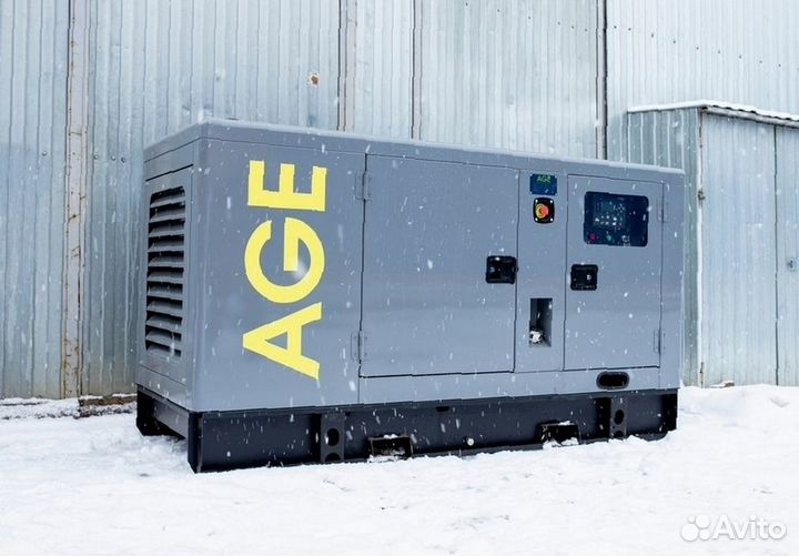 Дизельный генератор 20 кВт