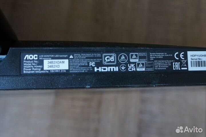 AOC 24 дюйма 2021 г