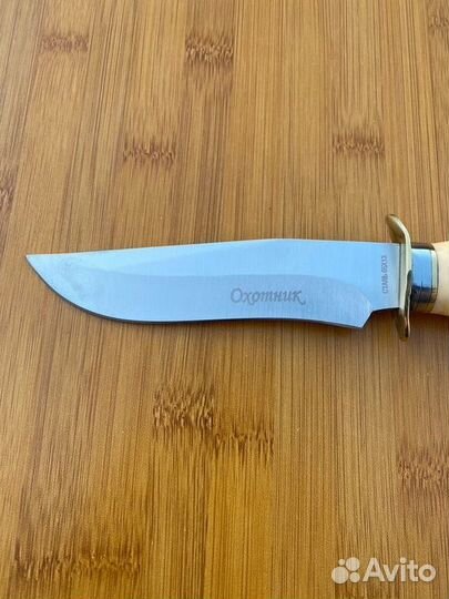 Нож охотничий