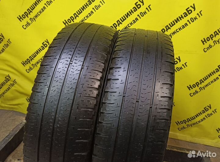 Michelin Agilis Camping 225/75 R16C 116Q