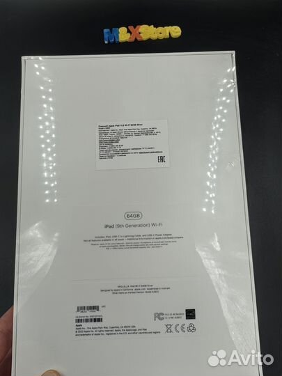 Планшет Apple iPad 10.2 Wi-Fi 64GB Silver (MK2L3)