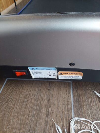 Тренажер беговая дорожка бу