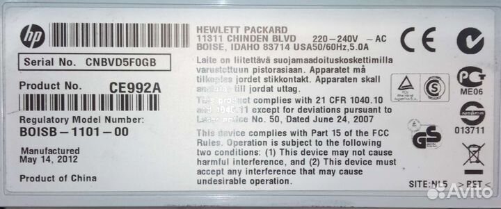 HP LaserJet Enterprise 600 M602