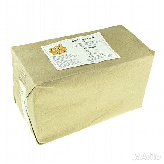 Вощина Трутневая рут 5 кг пкп 