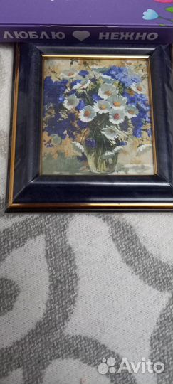 Подарок-сувенир