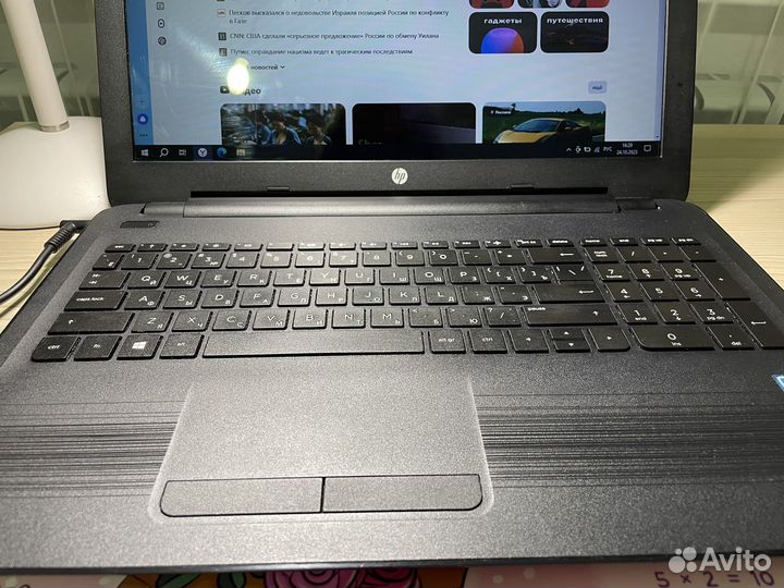 Ноутбук hp, сумка и мышь в подарок