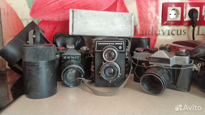 Фотоаппаратура СССР