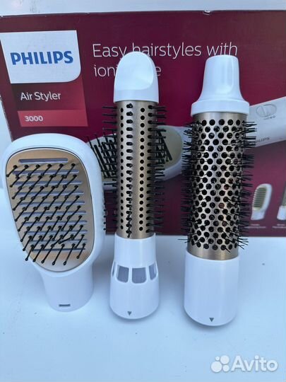 Насадки для Фен-щетки Philips HP8663