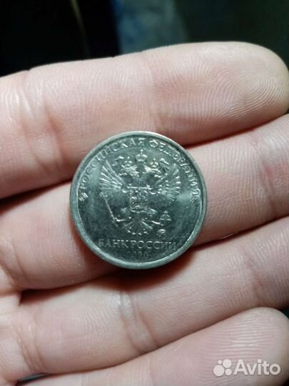 Монета 1 рубль брак