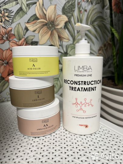 Limba reconstruction, Tashe Filler