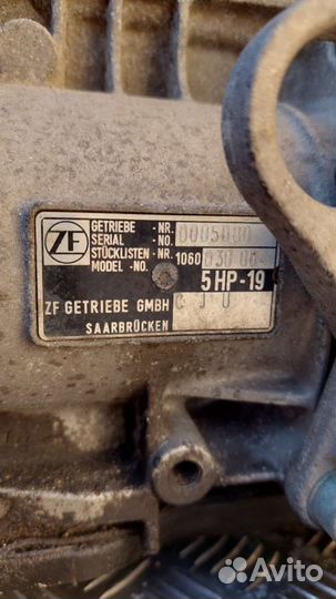 АКПП для Audi A4 B5 (S4,RS4) 1997 5HP19