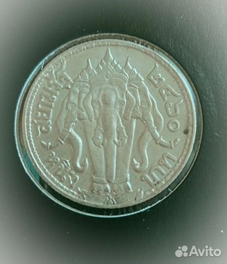 Ватикан и Сиам