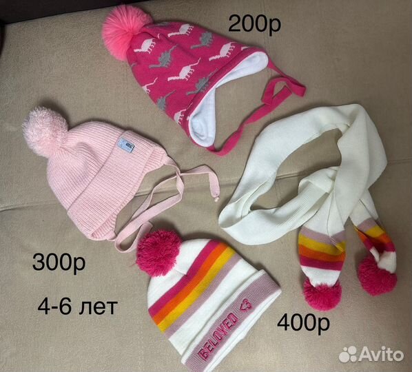 Шапочка для девочки