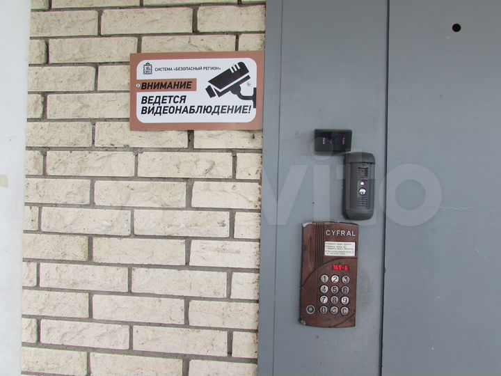 3-к. квартира, 82,2 м², 7/17 эт.