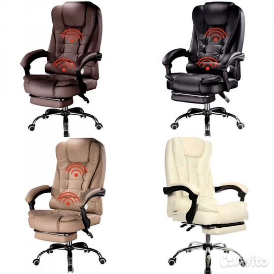 Кресло компьютерное