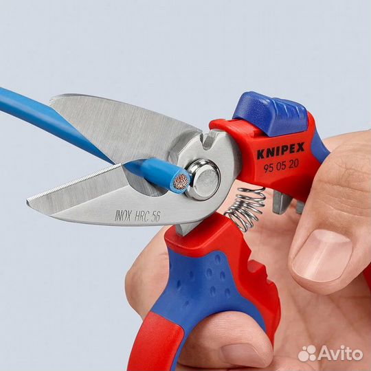 Ножницы для резки кабеля knipex KN-950520SB