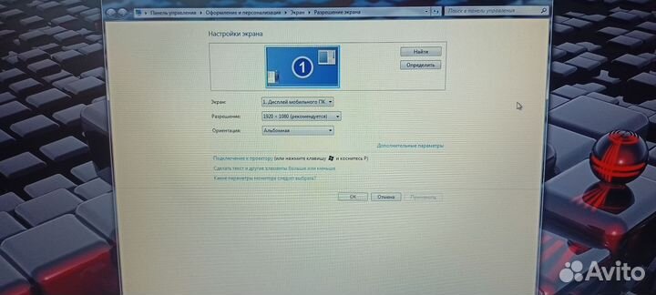 Ноутбук Acer TravelMate