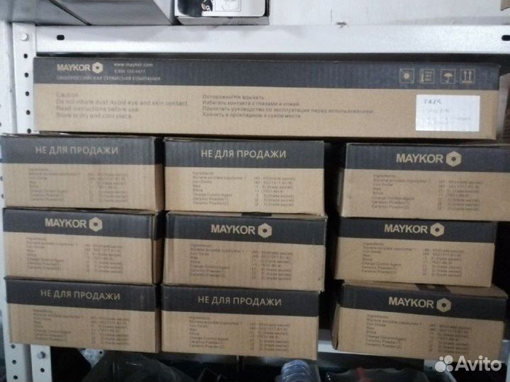 Картриджи для мфу и принтеров новые оригинальные