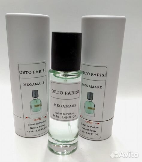 Orto parisi megamare