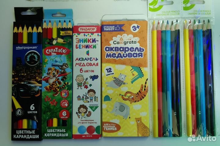 Канцтовары