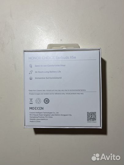 Honor choice earbuds x5e