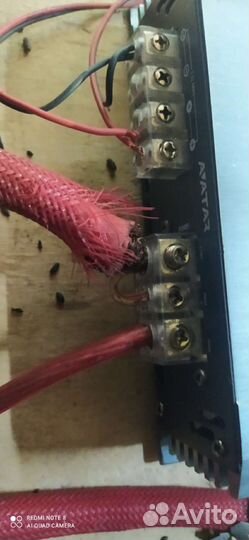 Усилитель avatar - 1500.1D