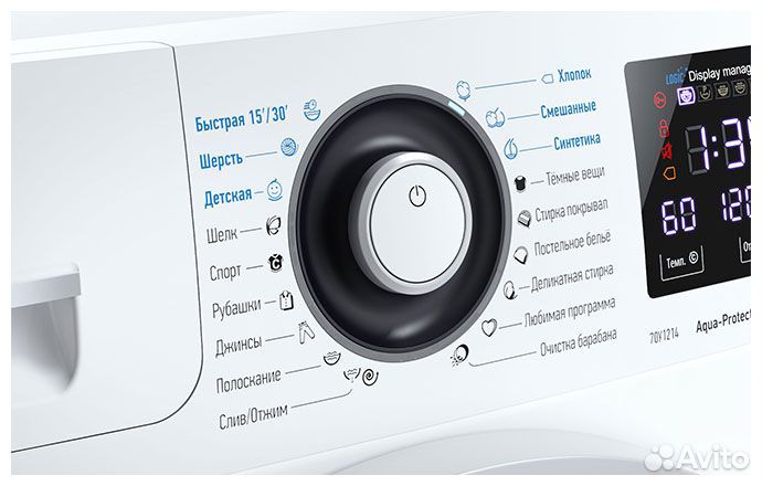 Новая Стиральная машина Атлант сма-70У1214 7кг пар