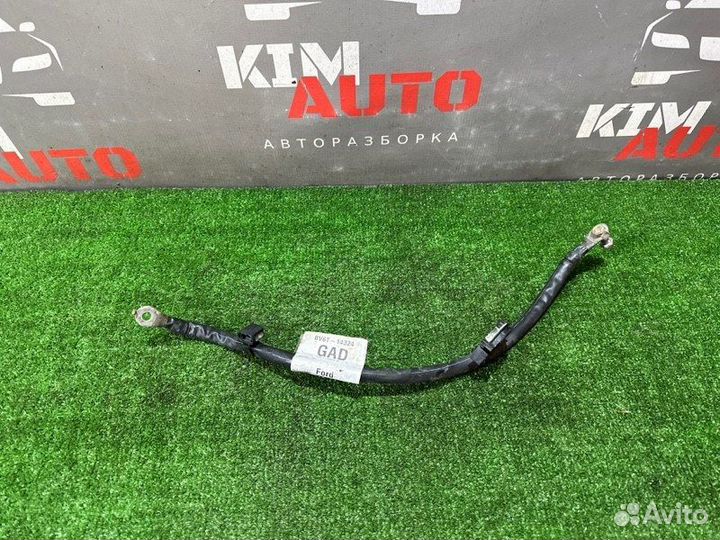 Провод массы Ford Focus 3 седан 2.0L duratec DI