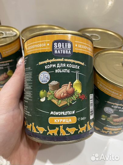 Влажный корм для кошек solid nature с курицей