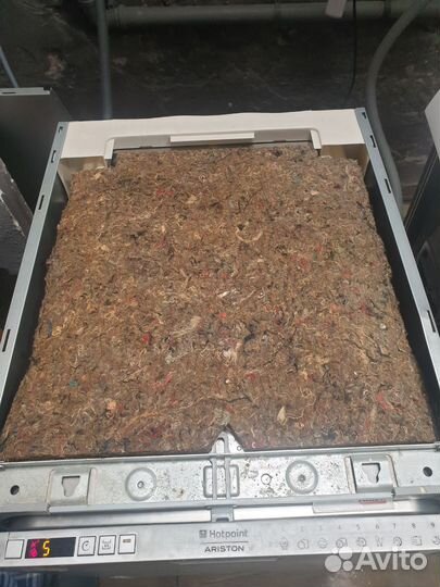 Посудомоечная машина hotpoint ariston 45 см