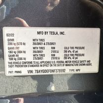 Tesla Model Y AT, 2022, 49 827 км, с пробегом, цена 4 800 000 руб.