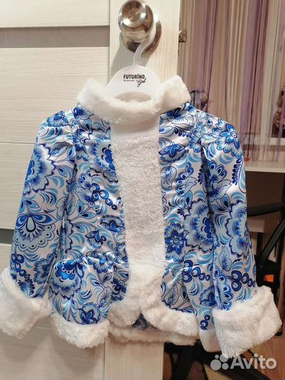 Костюм снегурочки