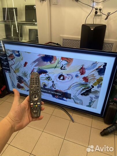 Телевизор LG 75 дюймов