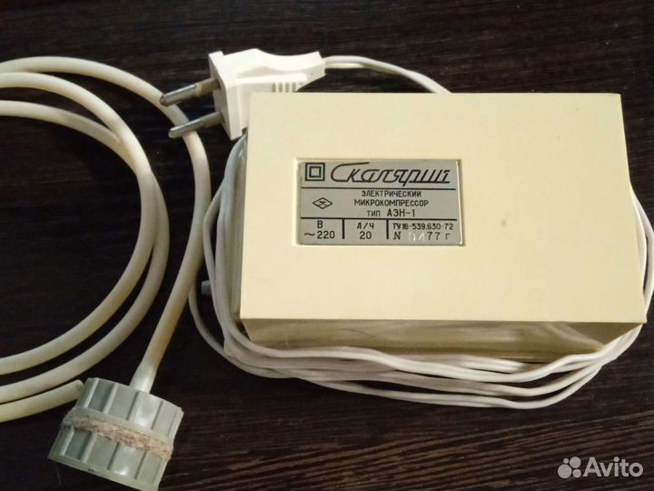 Компрессор для аквариума