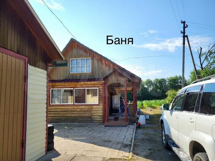 Дом 36,1 м² на участке 7,9 сот.