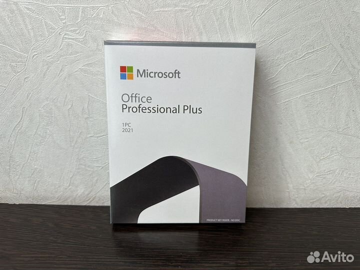 Microsoft Office 2021 Профессиональный Плюс box