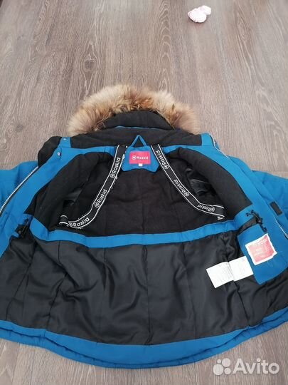 Куртка зимняя Raskid