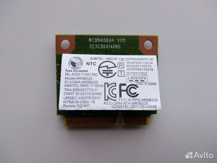 Wi-Fi и Bluetooth модуль AR5B225