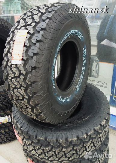 Maxxis AT-980E Worm-Drive 33/12.5 R15