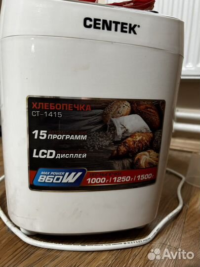 Хлебопечка